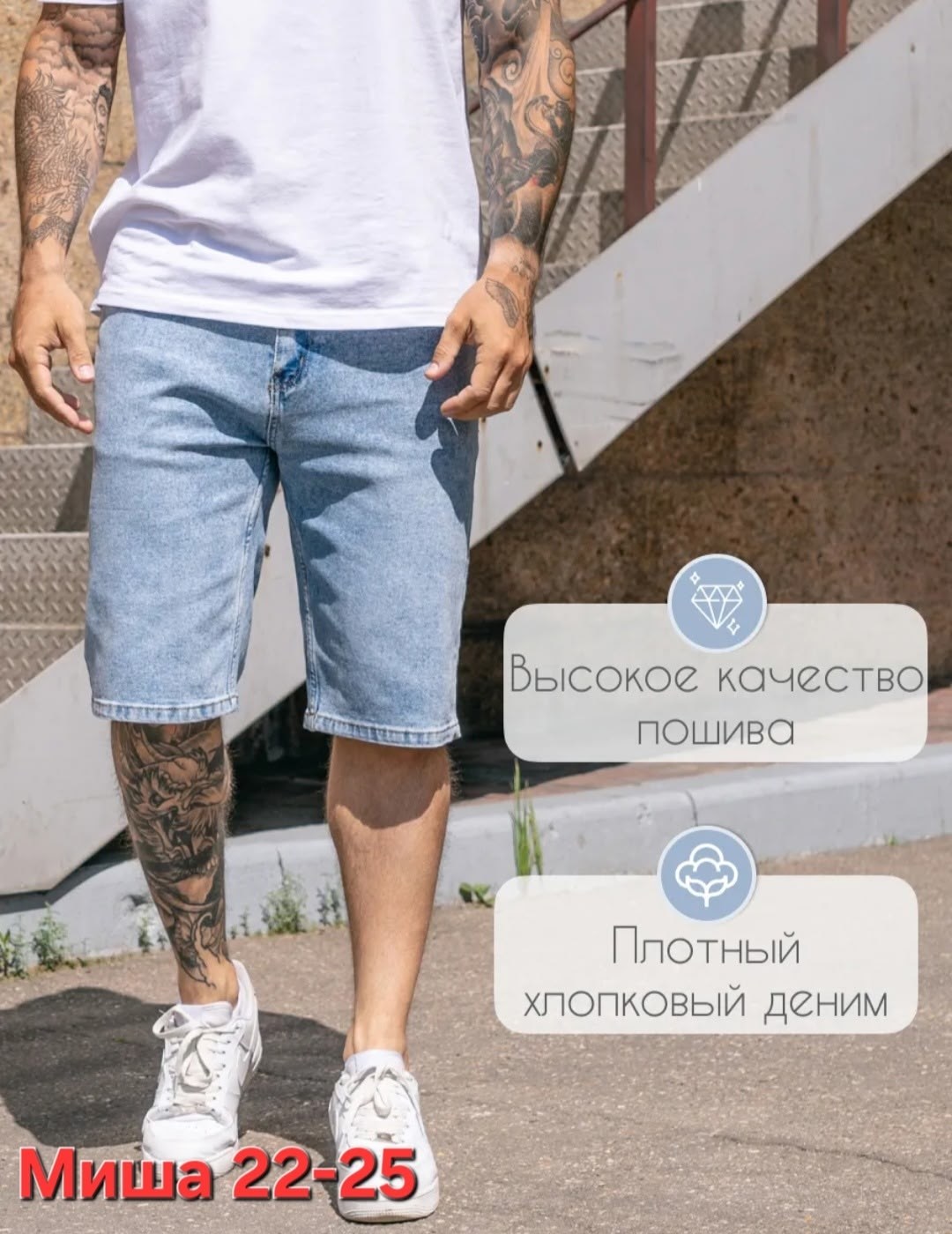 модные мужские образы,стиле кэжуал,мужская мода,мужской стиль кэжуал,стиль смарт кэжуал