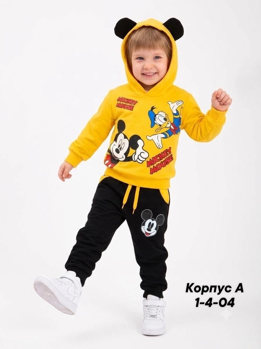 костюм спортивный микки маус, с микимаусом,костюм детский микки,костюм повседневный микки маус,костюм спортивный для мальчика