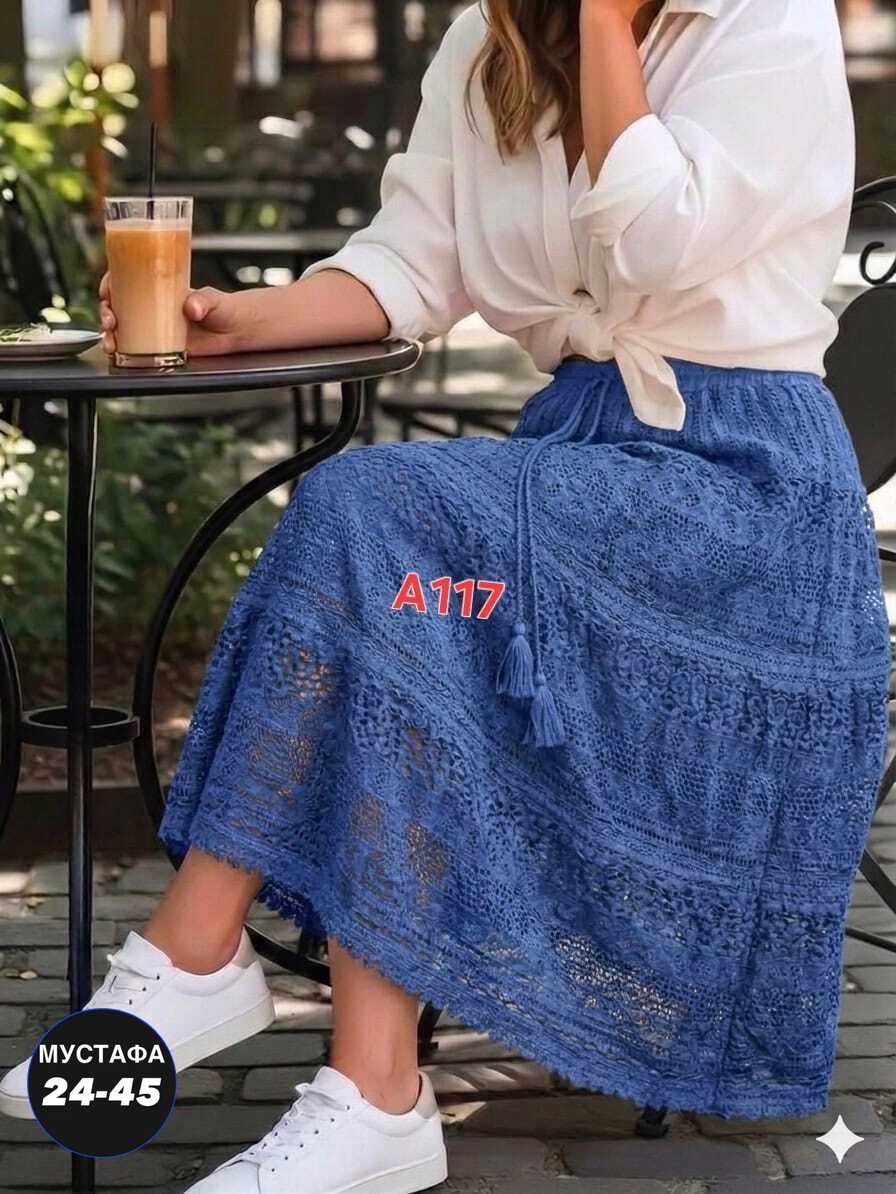 ажурная юбка,юбка теплая ажурная,юбка,юбка средней длины,юбка женская