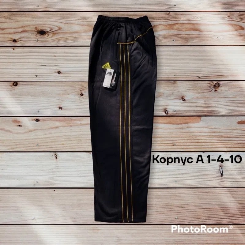мужские спортивные штаны adidas,брюки спортивные adidas мужские,брюки спортивные adidas,спортивные штаны adidas,брюки adidas core18 rn pnt