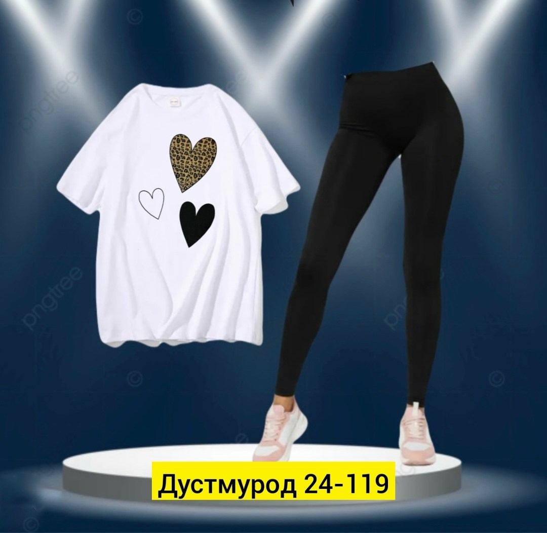 спортивные женские костюмы,легинсы женские,костюм женский,женские леггинсы,лосины женские