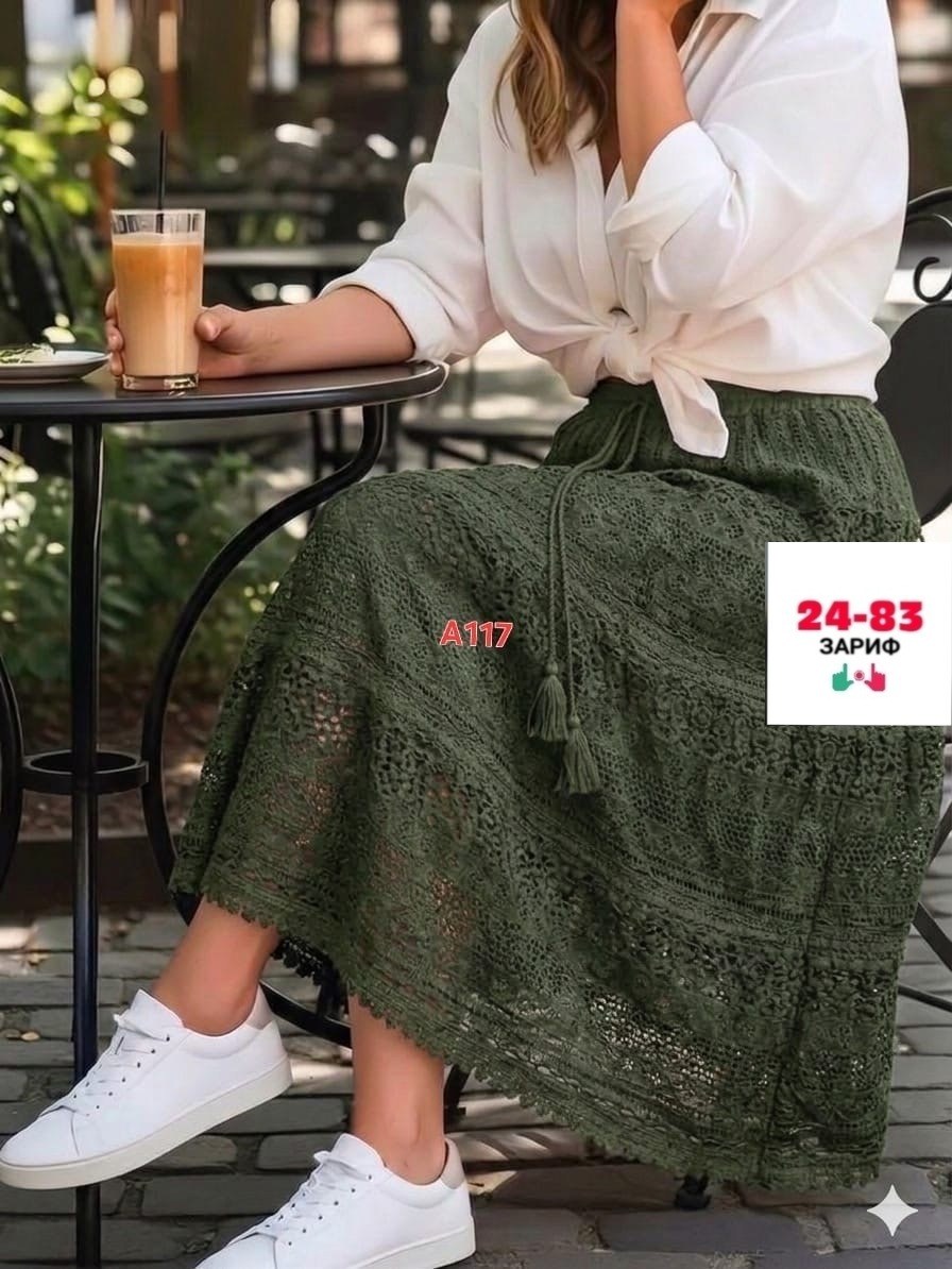 юбка гипюр,ажурная юбка,юбка женская,кружевная юбка,юбка