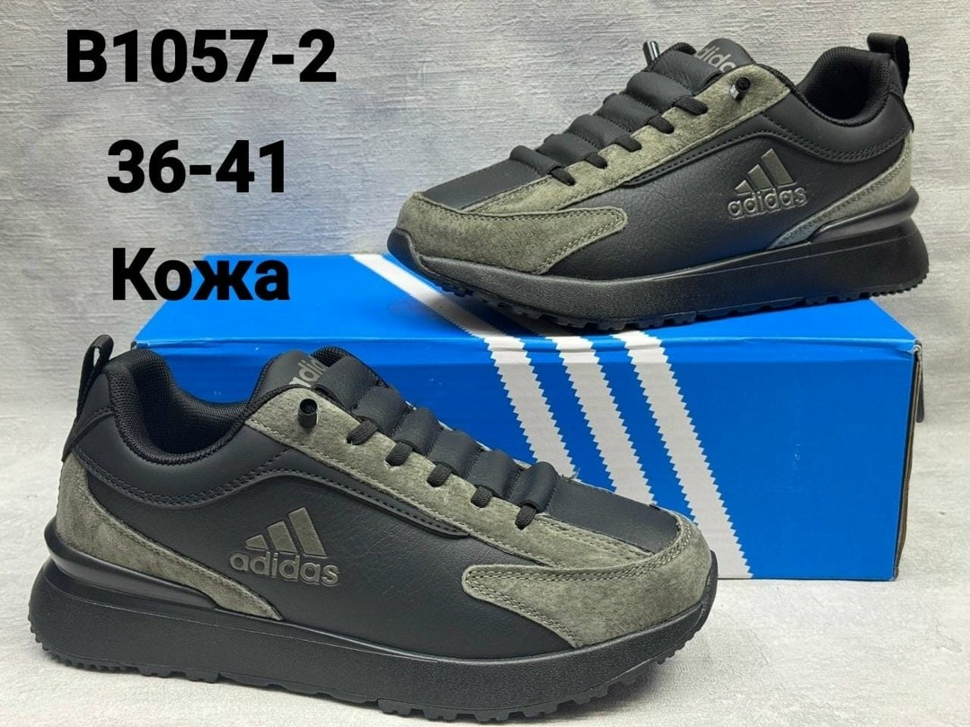 кроссовки adidas мужские,,кроссовки adidas,мужские кроссовки, мужская кроссовки