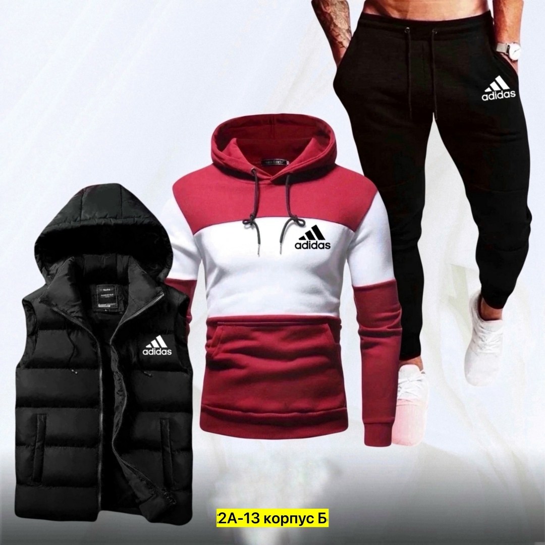 спортивные костюм,мужские спортивные костюмы,спортивный костюм тройка мужской,костюм для мужчин,мужские костюмы