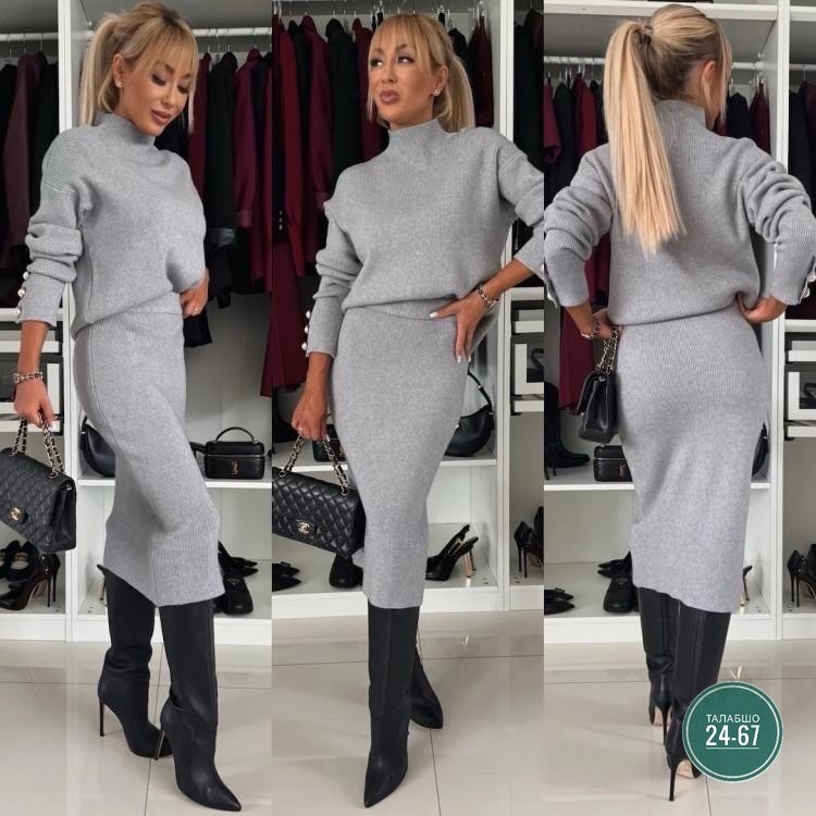 костюм теплый с юбкой миди двойка malax clothes,,юбка с кофтой,трикотажные костюмы,женский костюм
