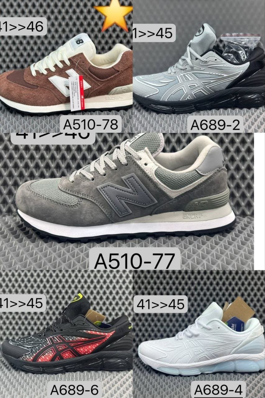 кроссовки,кроссовки мужские new balance,кроссовки new balance 574,кроссовки new balance,кроссовки мужские