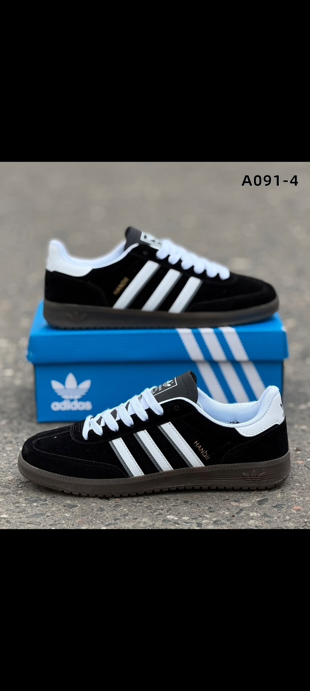 кроссовки adidas,кроссовки adidas spezial,кроссовки adidas originals handball spezial,кроссовки адидас спешиал,adidas spezial черные