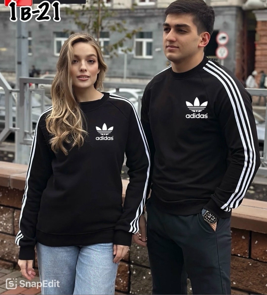 толстовки свитшот,свитшот adidas,свитшот мужской adidas,толстовка кофта,мужские толстовки adidas