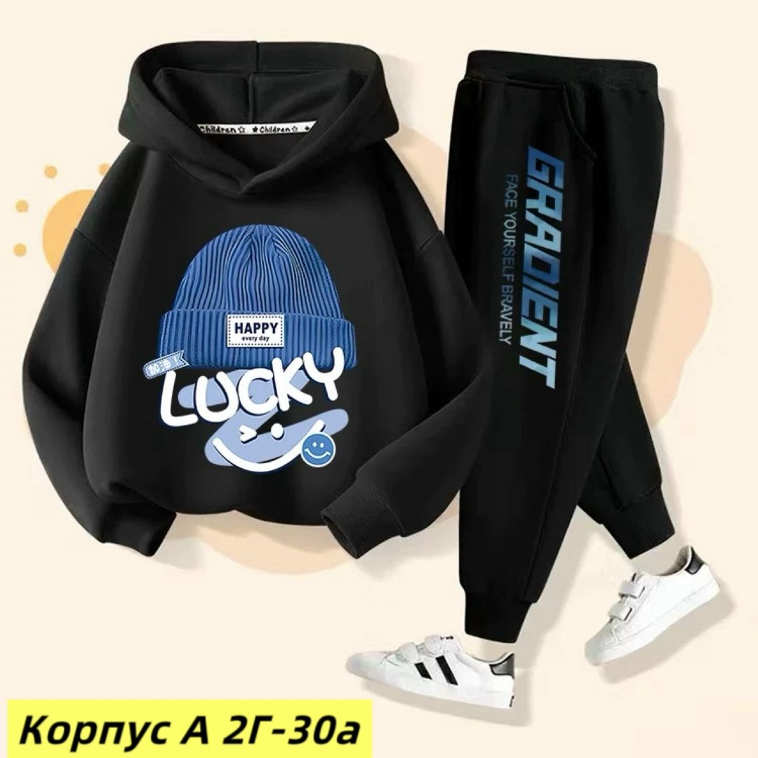 костюм детский,костюмчик,детские костюмы,костюм,костюм спортивный для мальчика