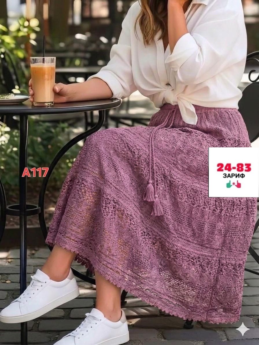 юбка гипюр,ажурная юбка,юбка женская,кружевная юбка,юбка