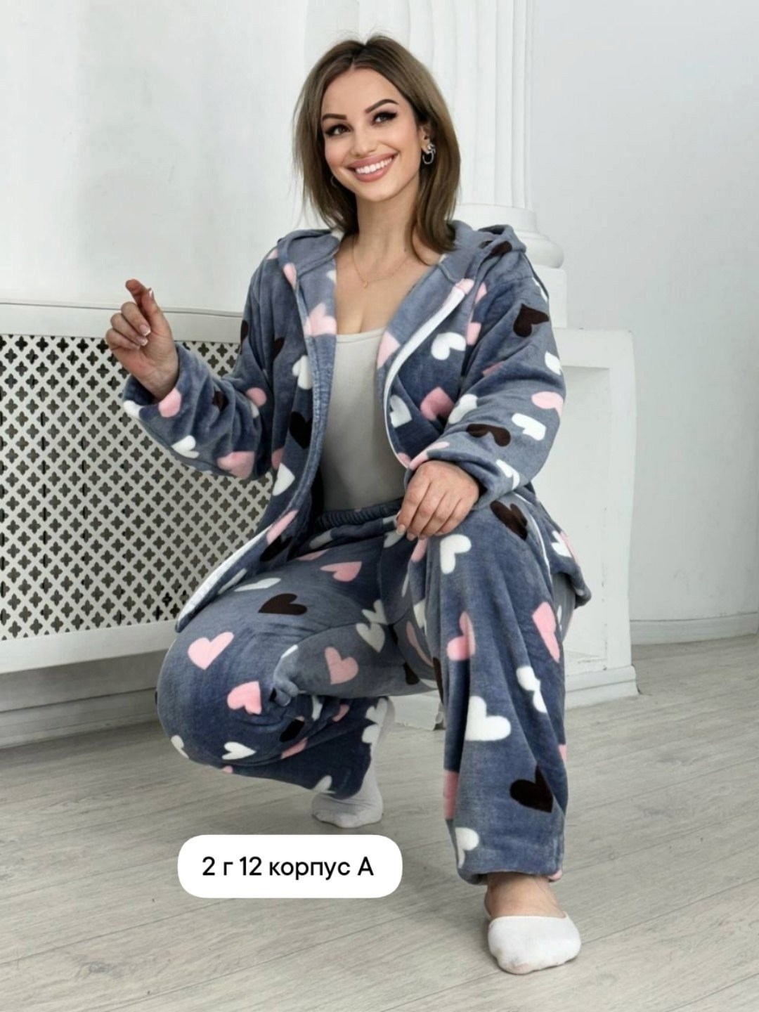 женские пижамы,пижама женская теплая,пижама теплая,домашняя пижама,пижама с капюшоном