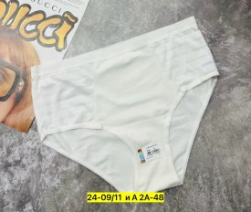 Нижнее белье