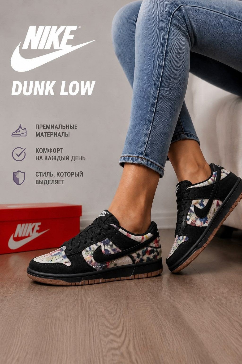 кроссовки nike sb dunk low "purple lobster",nike sb dunk low purple,nike sb dunk low purple lobster,nike sb dunk low pro purple,nike sb dunk low concepts purple lobster
