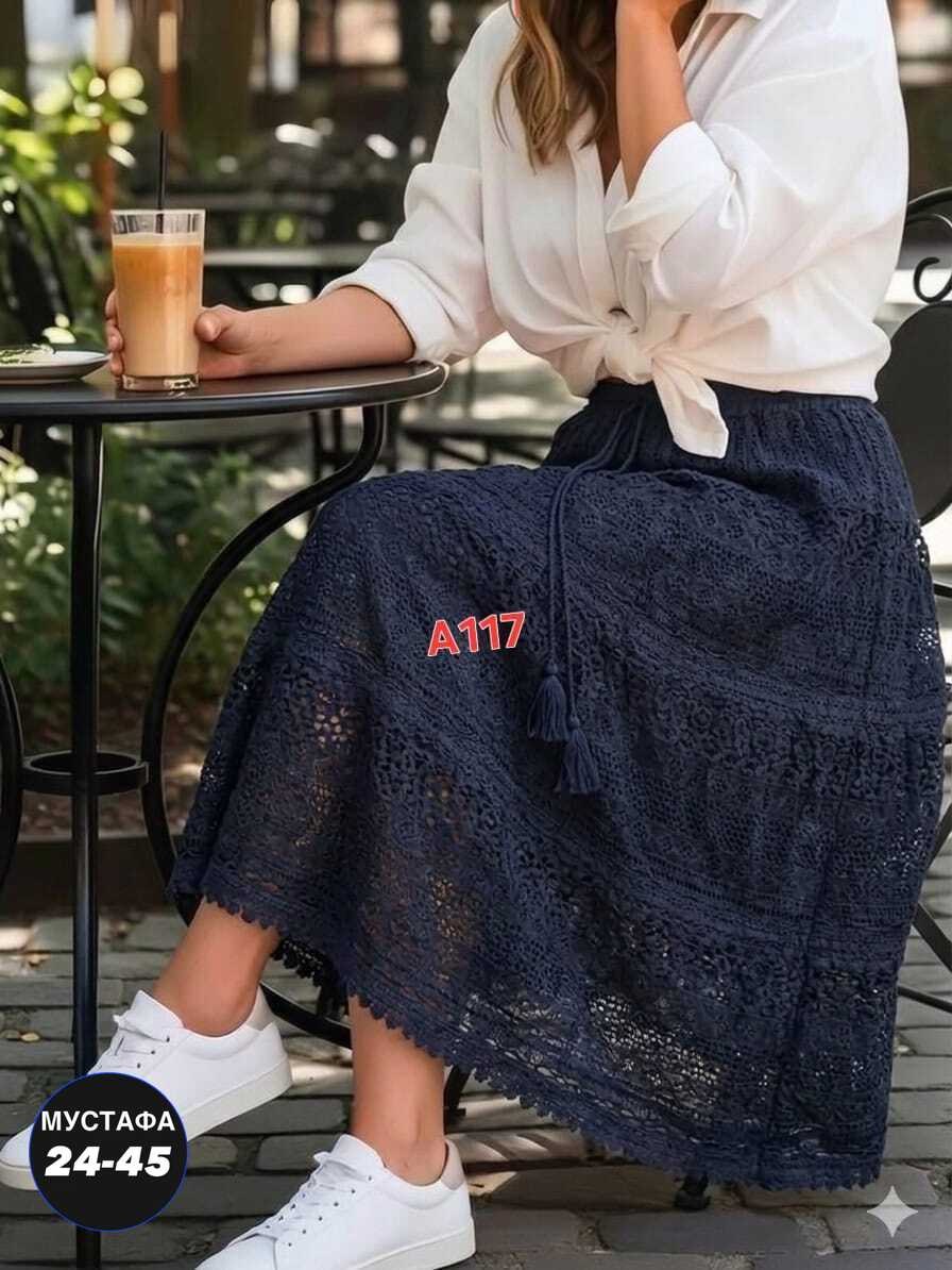 ажурная юбка,юбка теплая ажурная,юбка,юбка средней длины,юбка женская