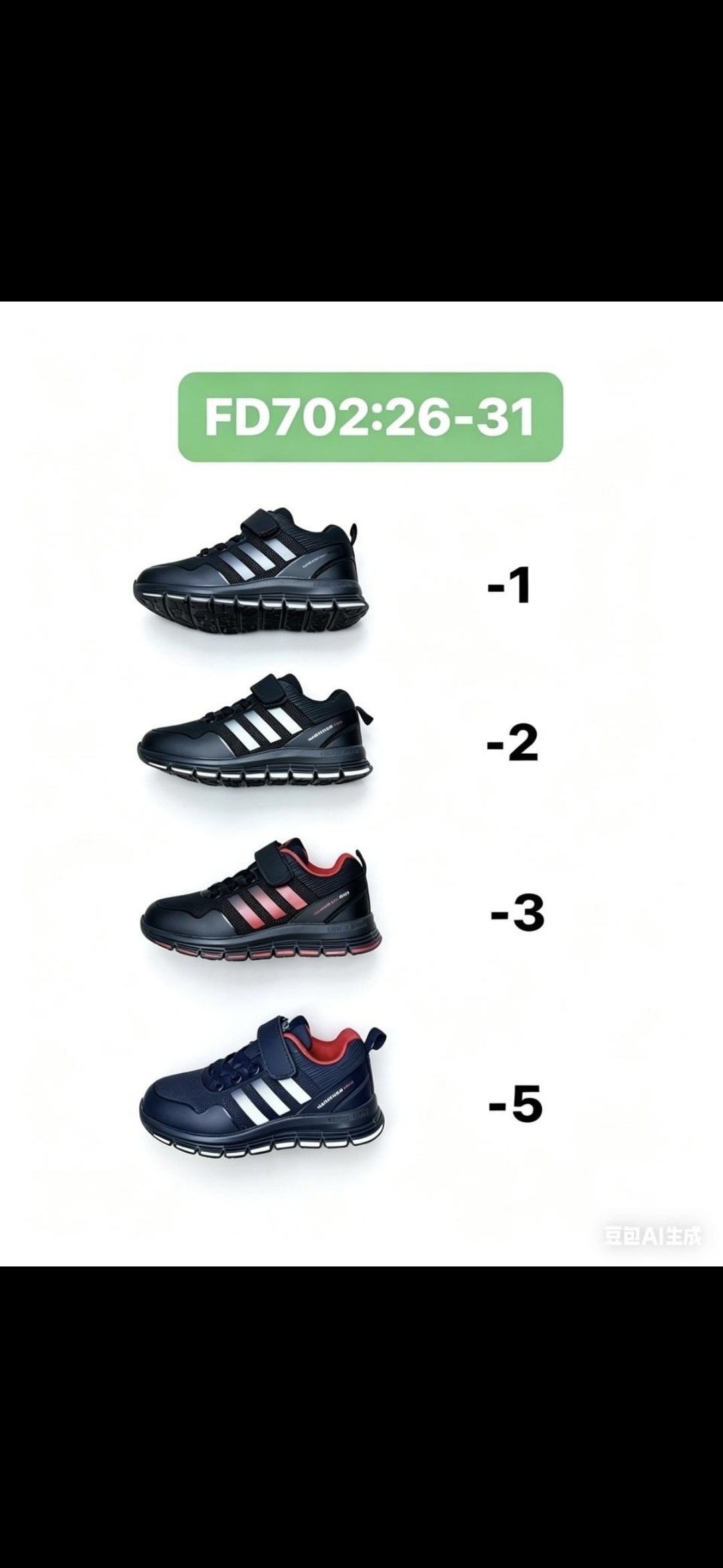кроссовки адидас мужские новая коллекция 2026,кроссовки adidas,кроссовки, спортивная,кроссовки мужские adidas