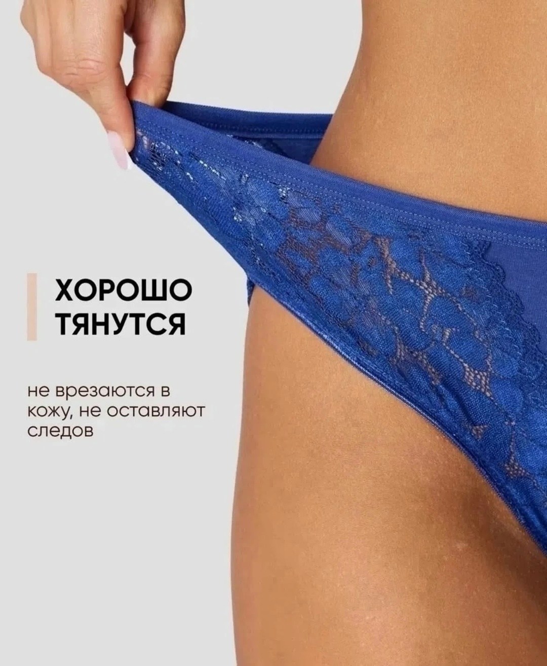женские трусы,женские трусы 5 шт,трусы женски,трусы для женщин,женская нижнее белье