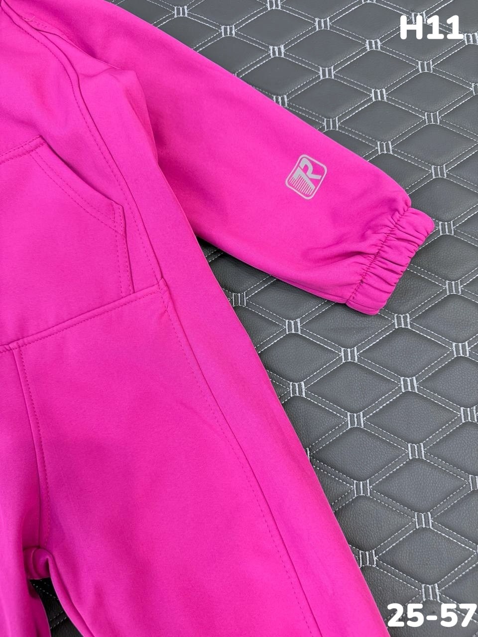 комбинезон детский демисезонный,комбинезон lupilu softshell,комбинезон softshell,демисезонный комбинезон,комбинезон непромокаемый демисезонный