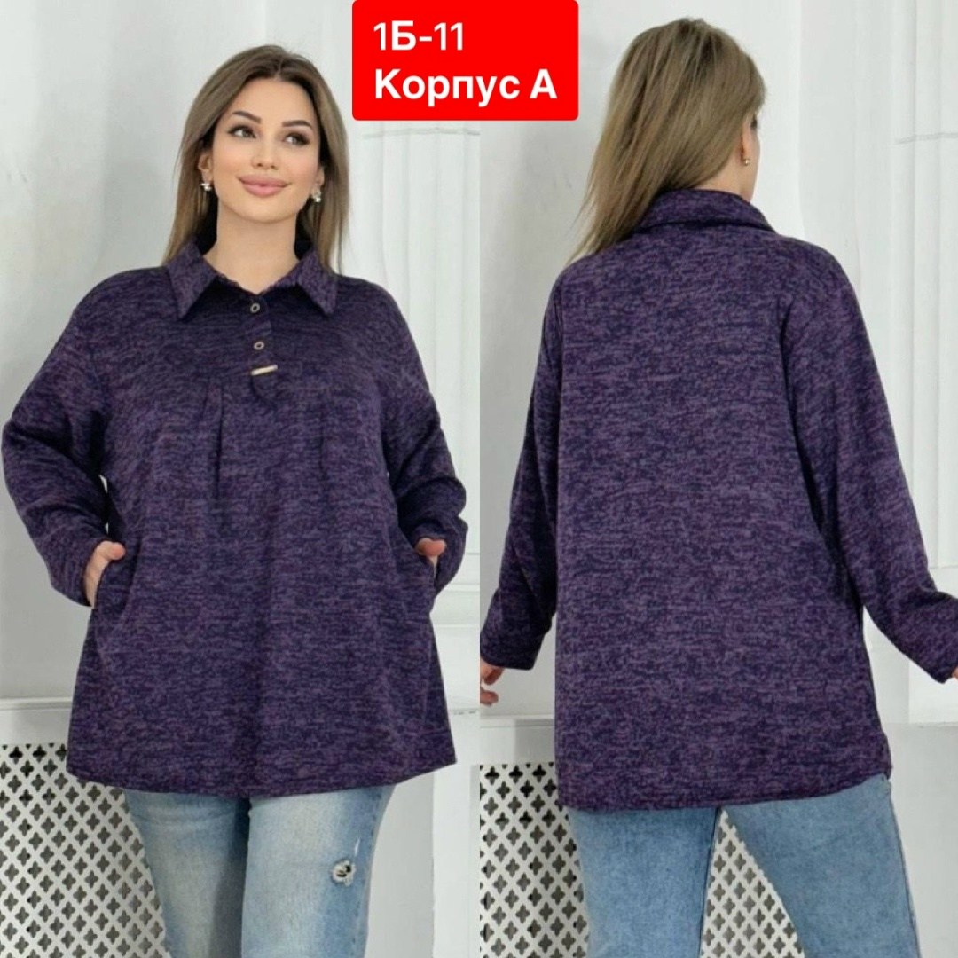 рубашка женская,блузка теплая больших размеров amy store,кофта женская,теплая кофта больших размеров,блузка теплая большие размеры
