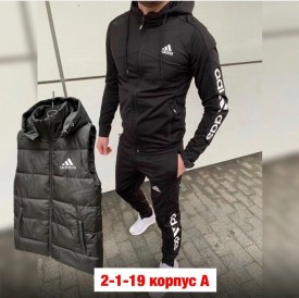 Костюм