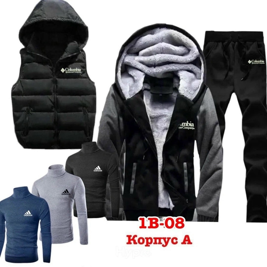 теплый спортивный костюм мужской,мужской спортивный костюм,синтепоновый костюм мужской,костюм для мужчин,теплый спортивный костюм