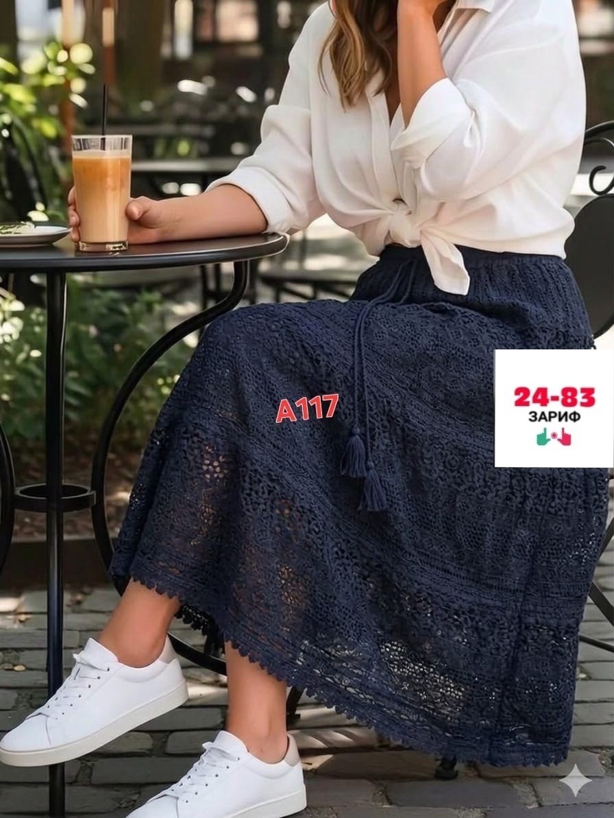 юбка гипюр,ажурная юбка,юбка женская,кружевная юбка,юбка