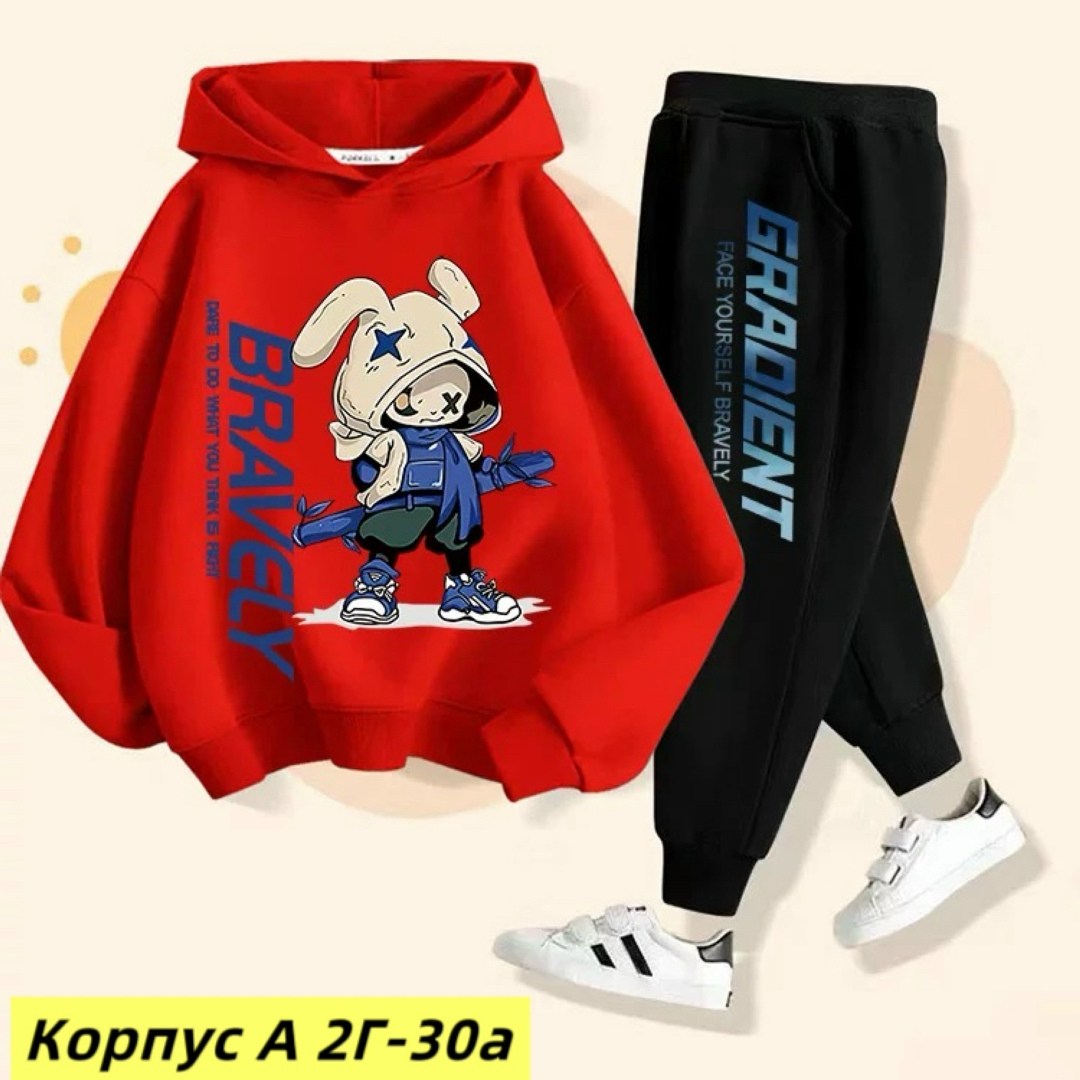 костюм детский,костюмчик,детские костюмы,костюм,костюм спортивный для мальчика