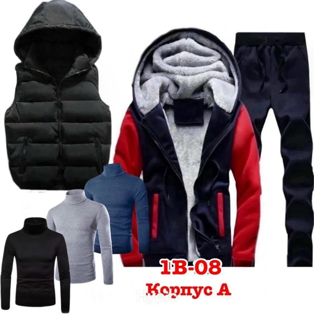 теплый спортивный костюм мужской,мужской спортивный костюм,синтепоновый костюм мужской,костюм для мужчин,теплый спортивный костюм