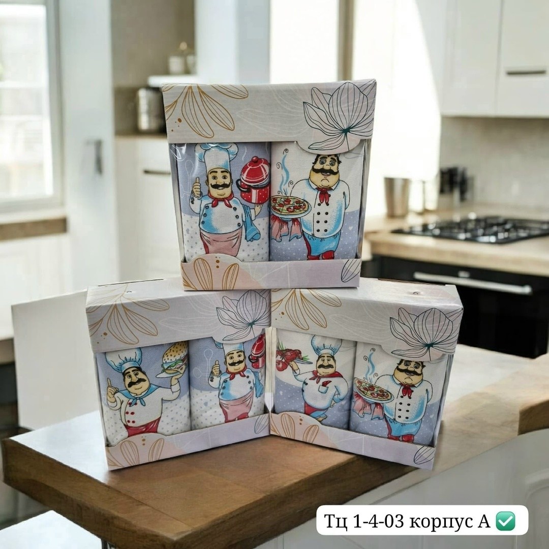 подарочный набор полотенец кухонных,набор кухонные полотенец,набор кухонные вафельные полотенца,набор полотенец для кухни,подарочный набор полотенец для кухни