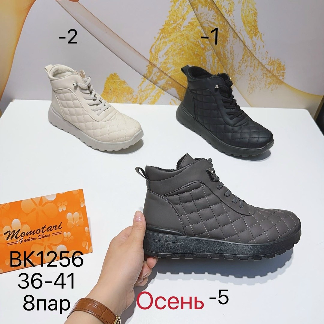 ,ботинки ,демисезонные ботинки,женские ботинки, демисезонные
