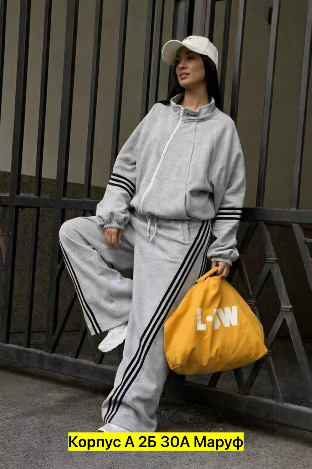 женский спортивный костюм adidas,cпортивный костюм женский теплый,женский спортивный костюм,женский спортивный костюм на флисе,спортивный костюм