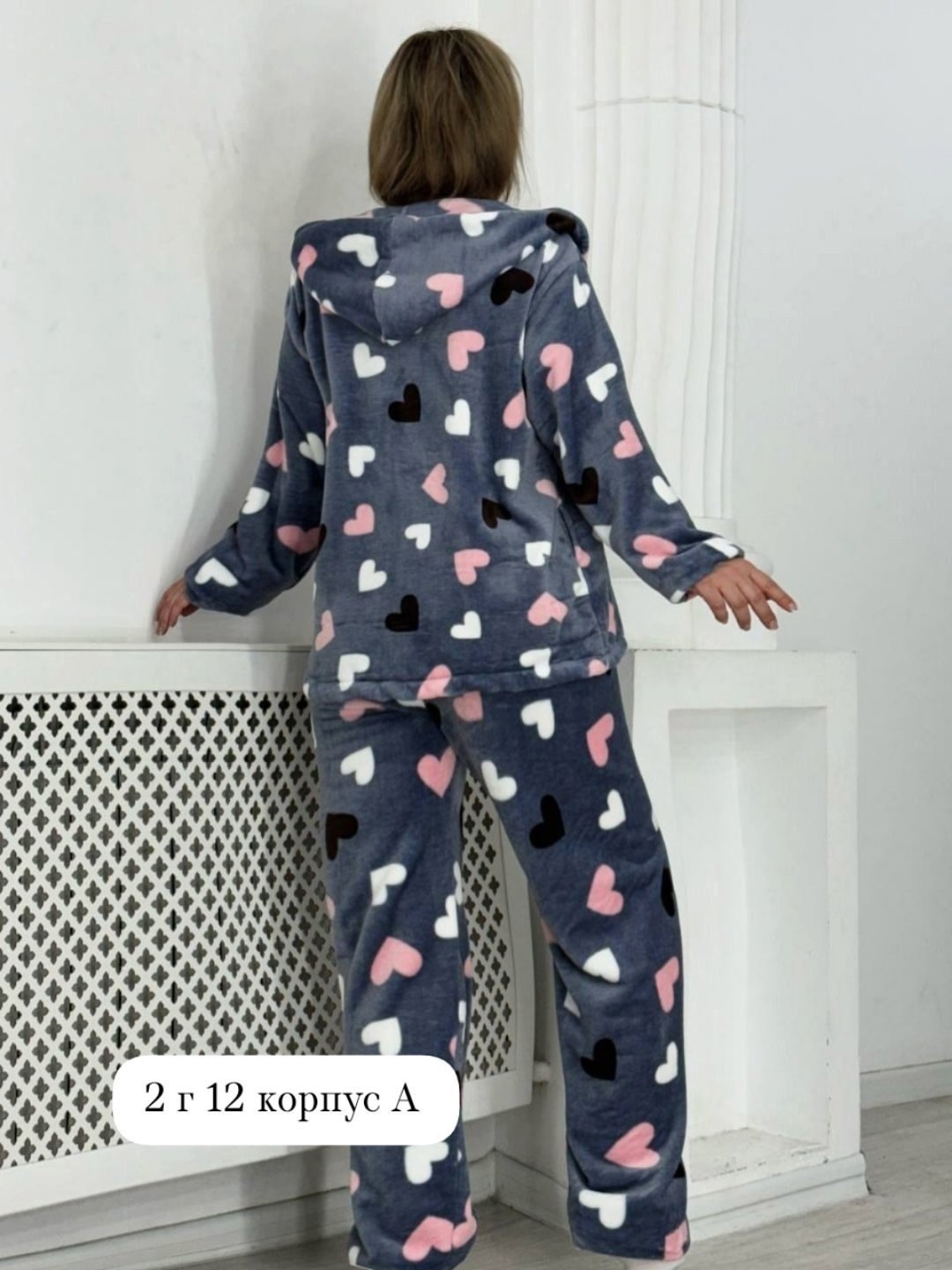 женские пижамы,пижама женская теплая,пижама теплая,домашняя пижама,пижама с капюшоном