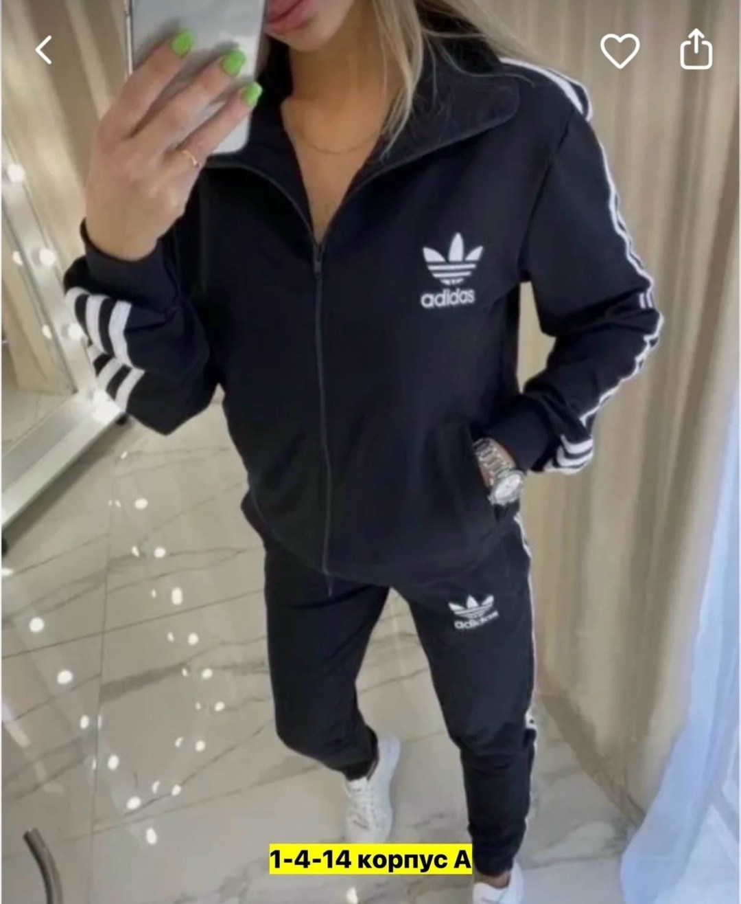 женский костюм адидас,женский спортивный костюм adidas,спортивный костюм адидас женский ,спортивный костюм адидас женский,спортивные костюм