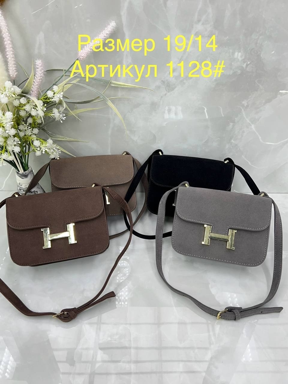 сумки,сумка hermes,сумка,сумка через плечо эрмес женские,сумочка