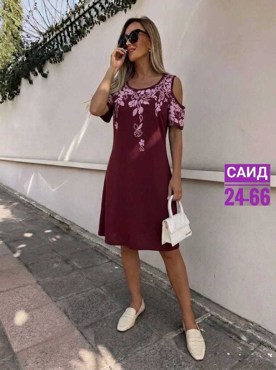 платья женская,модное платье,стильное платье,платья ,платья сарафан