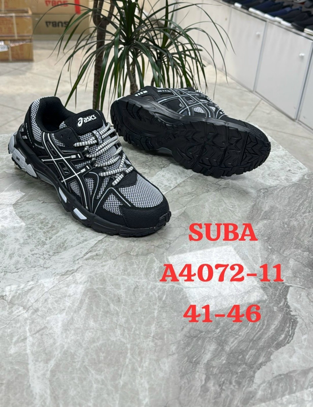 кроссовки asics gel-kahana 8,мужские кроссовки asics,кроссовки asics,кроссовки,кроссовки мужские asics gel kahana 8