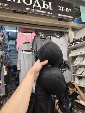 Нижнее белье