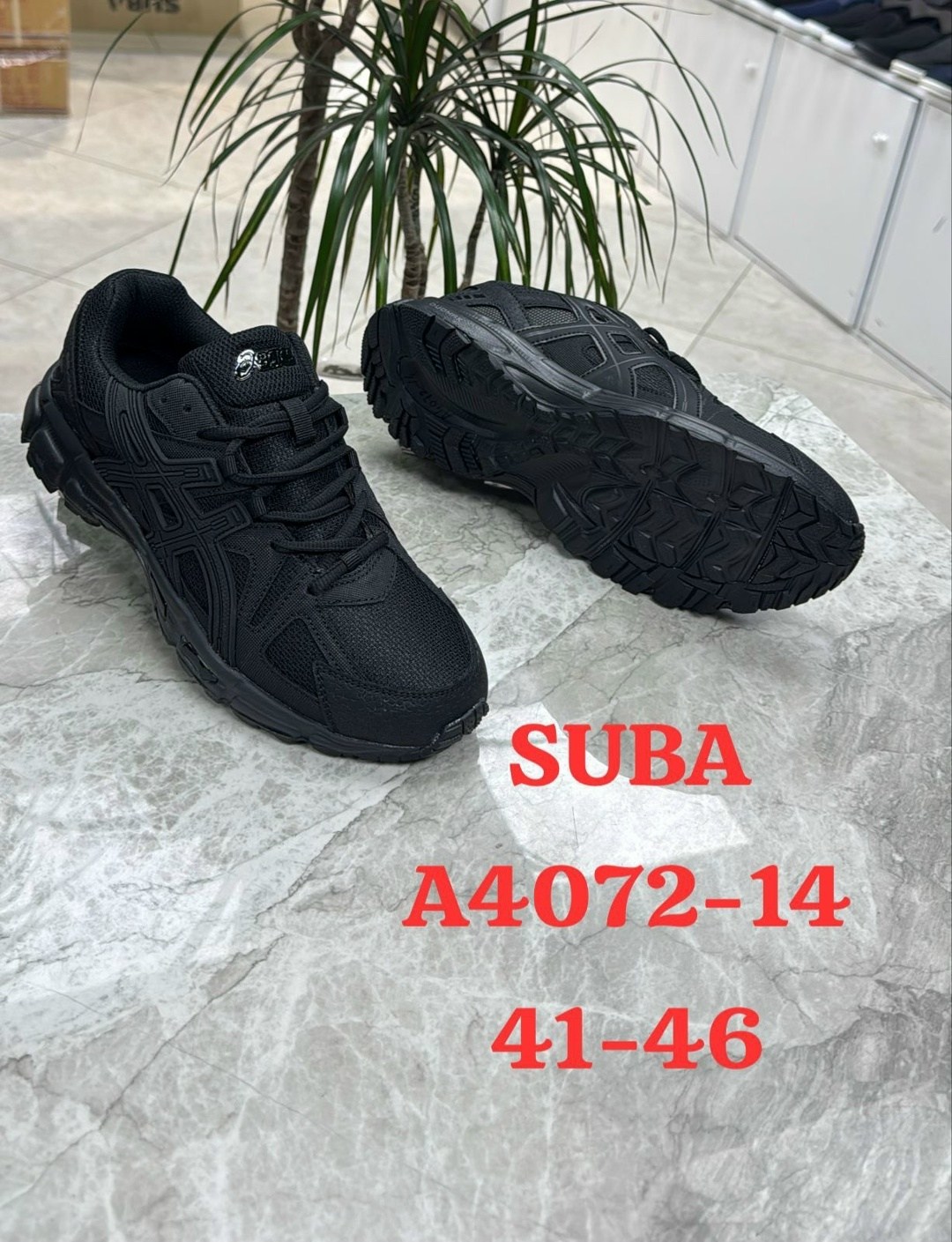 кроссовки asics gel-kahana 8,мужские кроссовки asics,кроссовки asics,кроссовки,кроссовки мужские asics gel kahana 8
