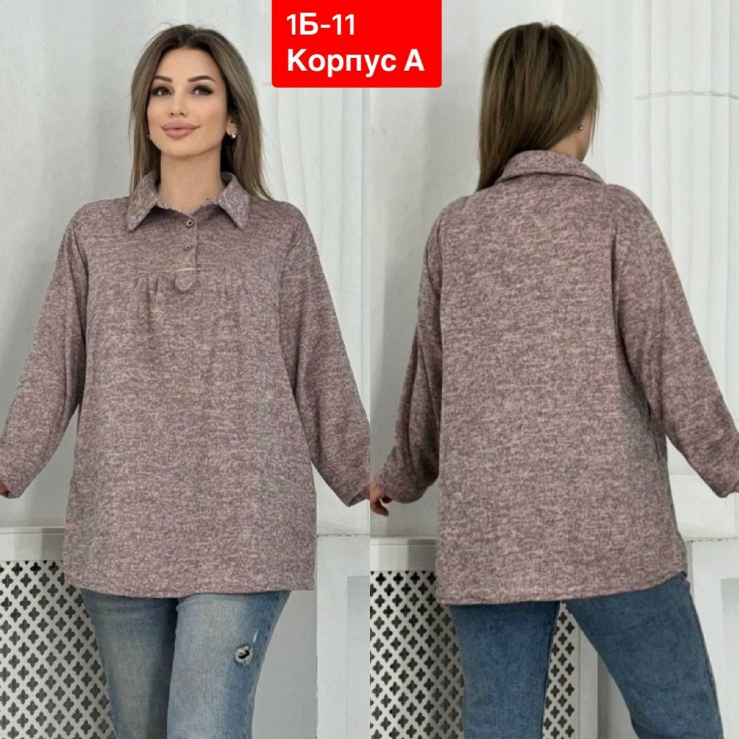 рубашка женская,блузка теплая больших размеров amy store,кофта женская,теплая кофта больших размеров,блузка теплая большие размеры