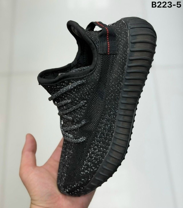 adidas yeezy boost 350,adidas yeezy boost 350 v 2,кроссовки adidas yeezy boost 350,кроссовки yeezy boost 350,yeezy boost 350 v 2