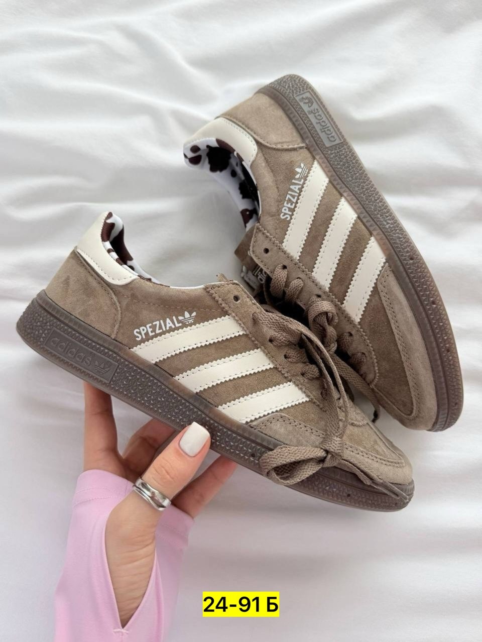 ,кроссовки adidas spezial,кроссовки adidas hamburg brown,замшевые кроссовки,кроссовки adidas