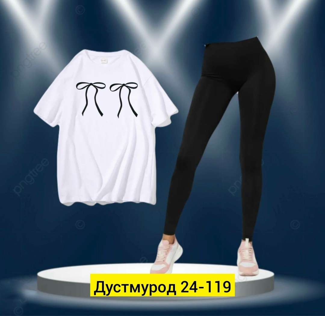 спортивные женские костюмы,легинсы женские,костюм женский,женские леггинсы,лосины женские