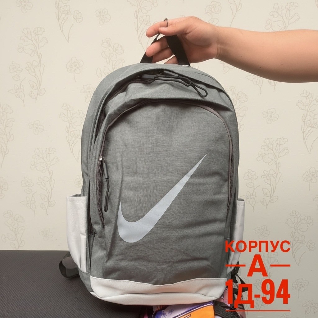 рюкзак спортивный nike,рюкзак nike,черный рюкзак nike,спортивный мужской рюкзак,рюкзаки спортивные