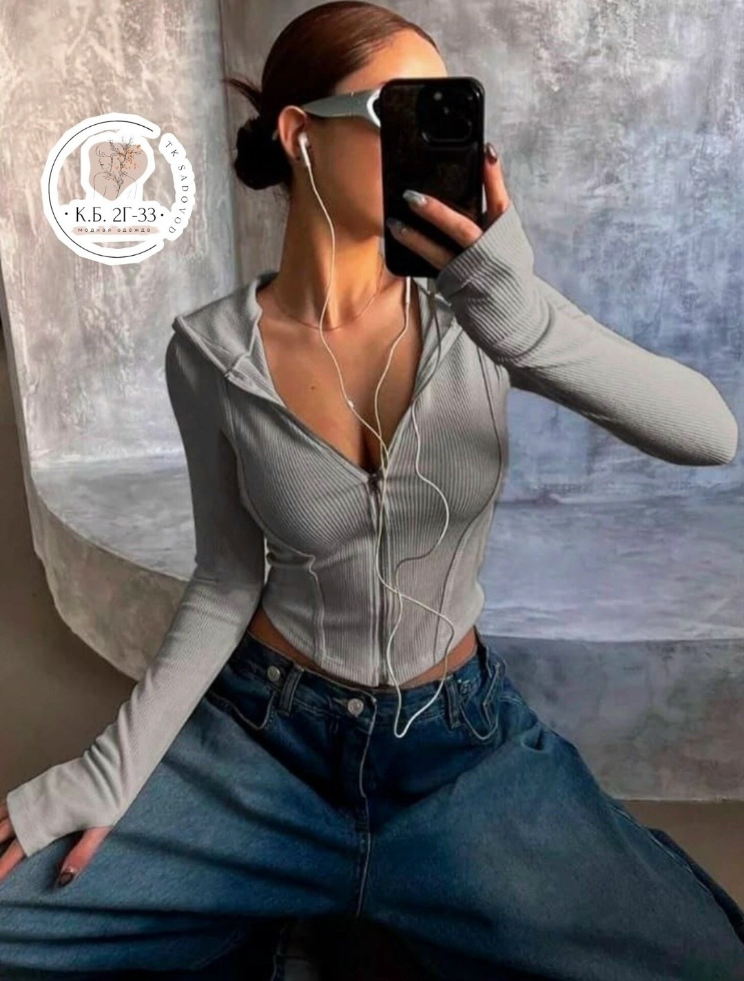 кофта женская,кофта женская укороченная,кофта на замке,куртка бомбер,повседневная куртка