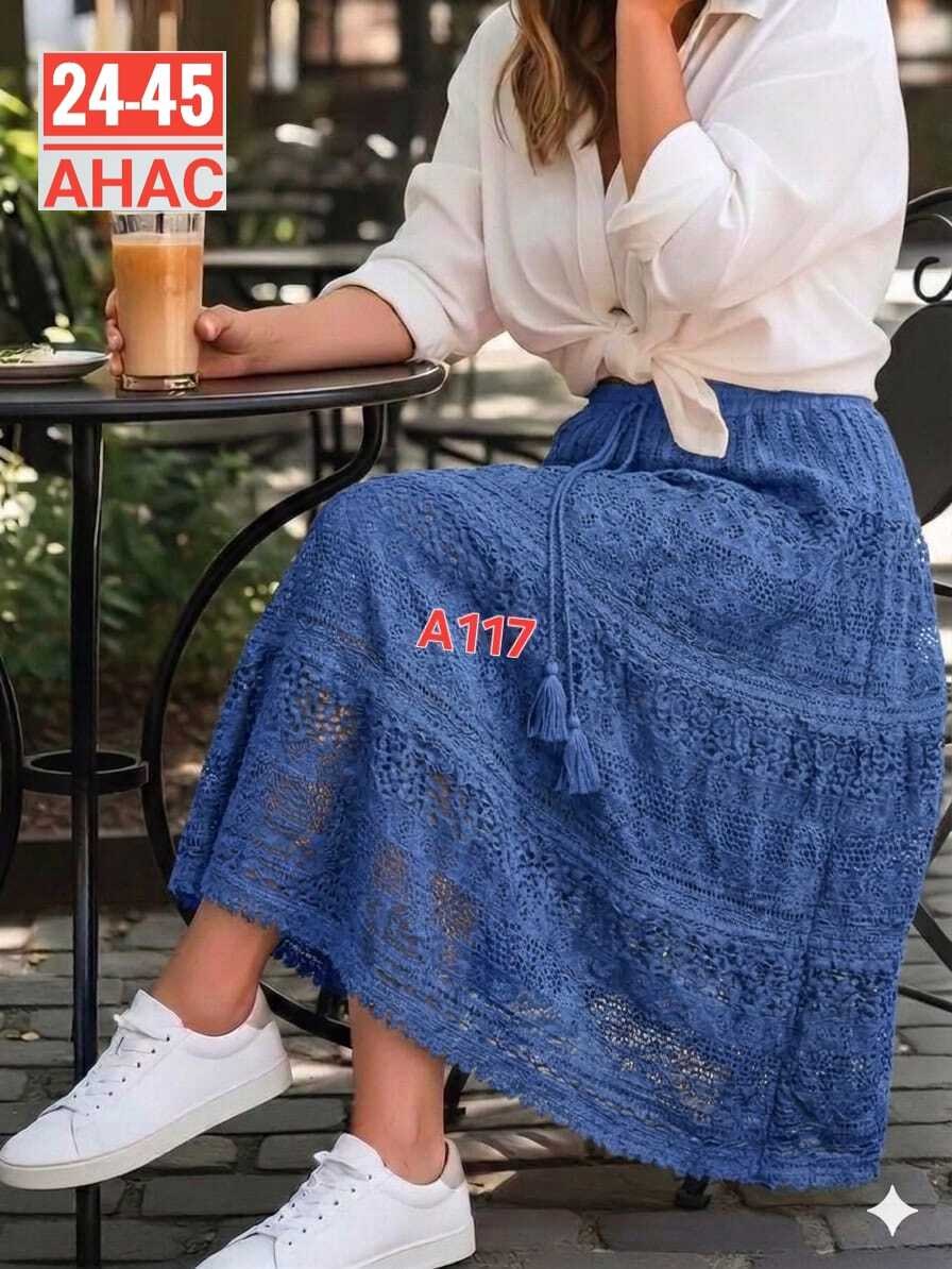 юбка теплая ажурная,кружевная юбка,ажурная юбка,юбка кружевная длинная,вязаная юбка