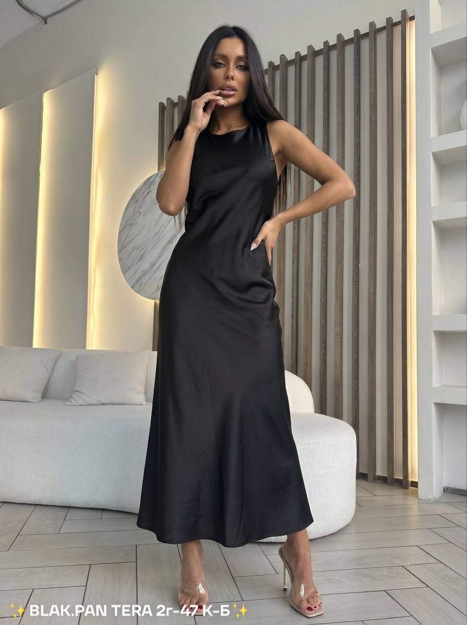платье комбинация шелковое макси imperial manifesta fashion,атласное платье,шелковое платье комбинация,платье с комбинацией,платье комбинация шелковое макси