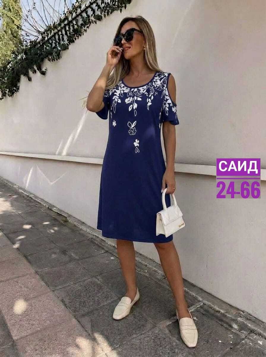 платья женская,модное платье,стильное платье,платья ,платья сарафан