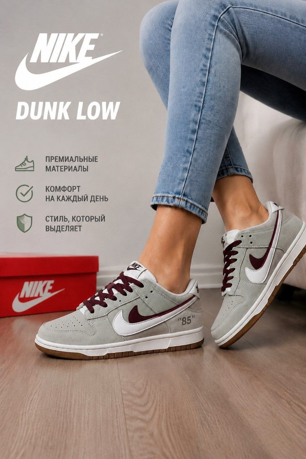 кроссовки nike sb dunk low "purple lobster",nike sb dunk low purple,nike sb dunk low purple lobster,nike sb dunk low pro purple,nike sb dunk low concepts purple lobster