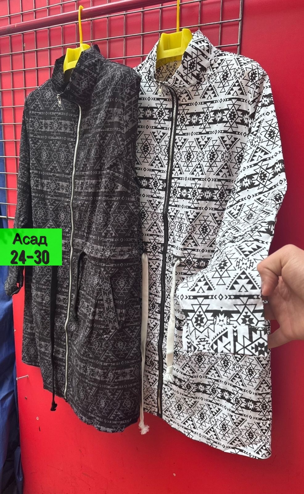 кардиган,кардиган женский,кардиган м71268,модные кардиганы,кофта кардиган