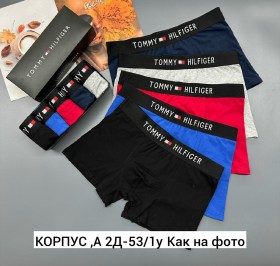 Нижнее белье