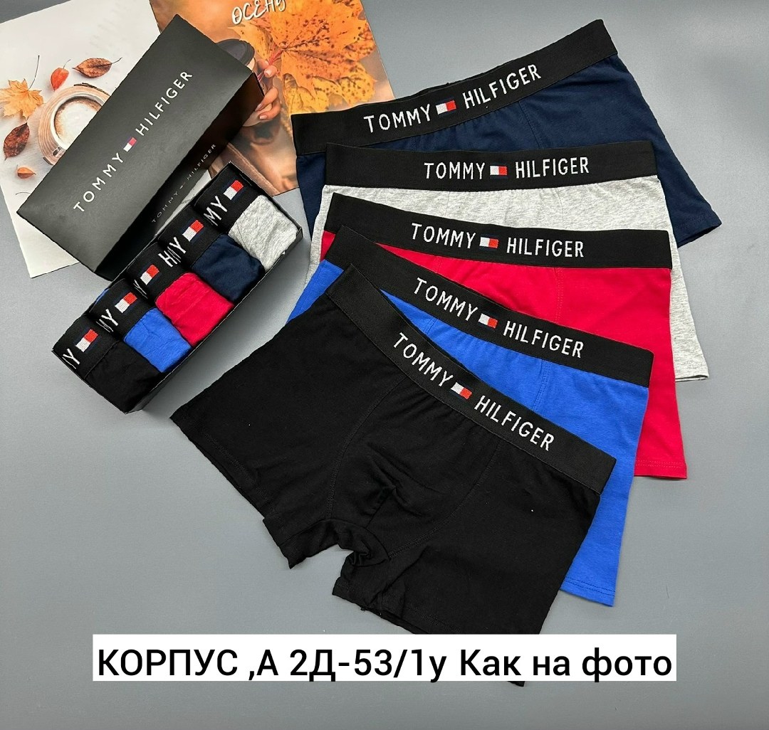 набор мужских трусов tommy hilfiger,трусы томми хилфигер комплект,набор мужских трусов,комплект трусов томми хилфигер,трусы tommy hilfiger мужские
